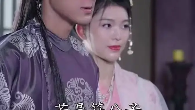 《王爷要升职》：这剧情简直是《杀戮旅店》的加速版，我跪了！