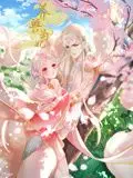 《养兽为妃 动态漫画》：这剧情，是开了什么脑洞？看完直呼过瘾！