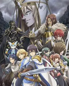 《苍之骑士团》：这RPG的成长值拉满！不只搞笑动画，剧情也能让你肝到飞起！